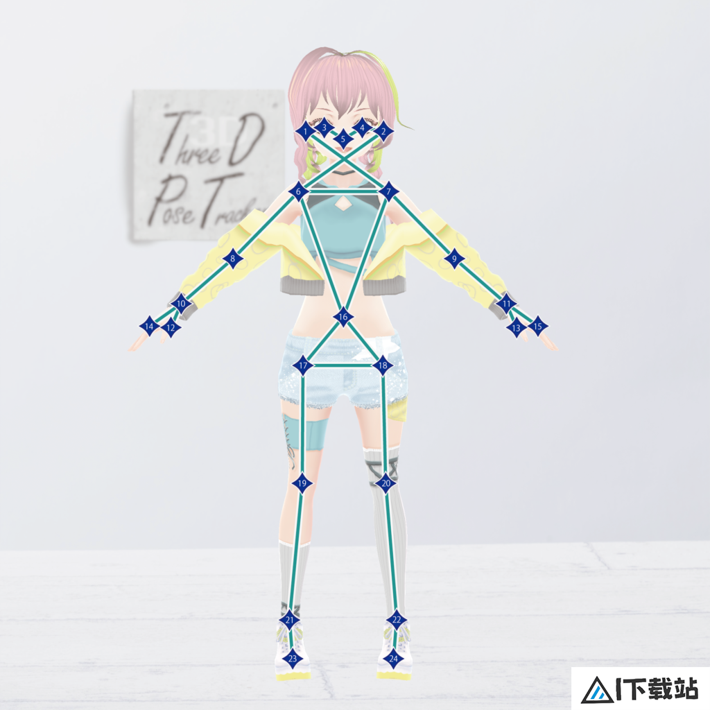 Digital-Standard（Windows版）