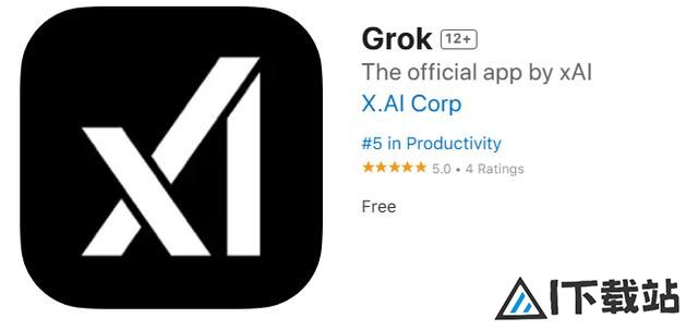 马斯克旗下人工智能公司xAI推出独立Grok应用，上架苹果商店