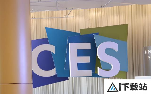 CES2025看点汇总：AI领航重塑未来生活新图景