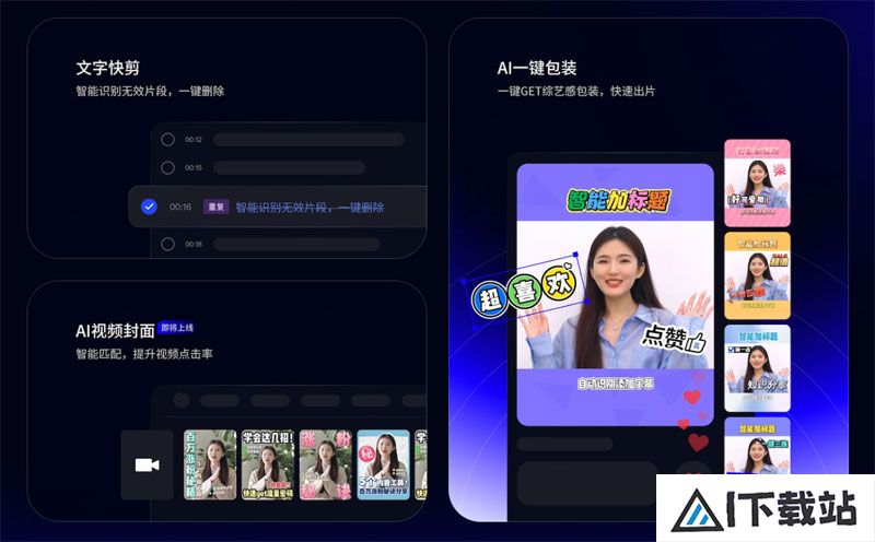 开拍
