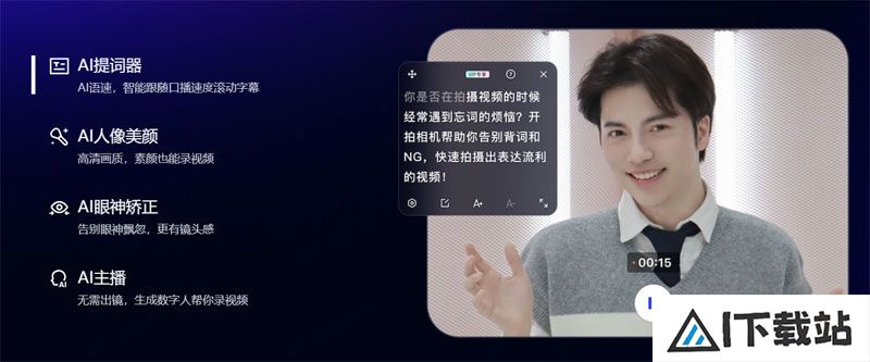 开拍