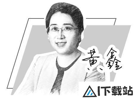 「中国制造新观察」着力降低人工智能应用门槛