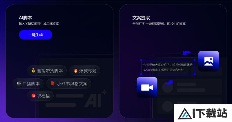 开拍
