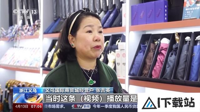 “人工智能+”如何赋能千行百业，助燃新质生产力？一起了解→