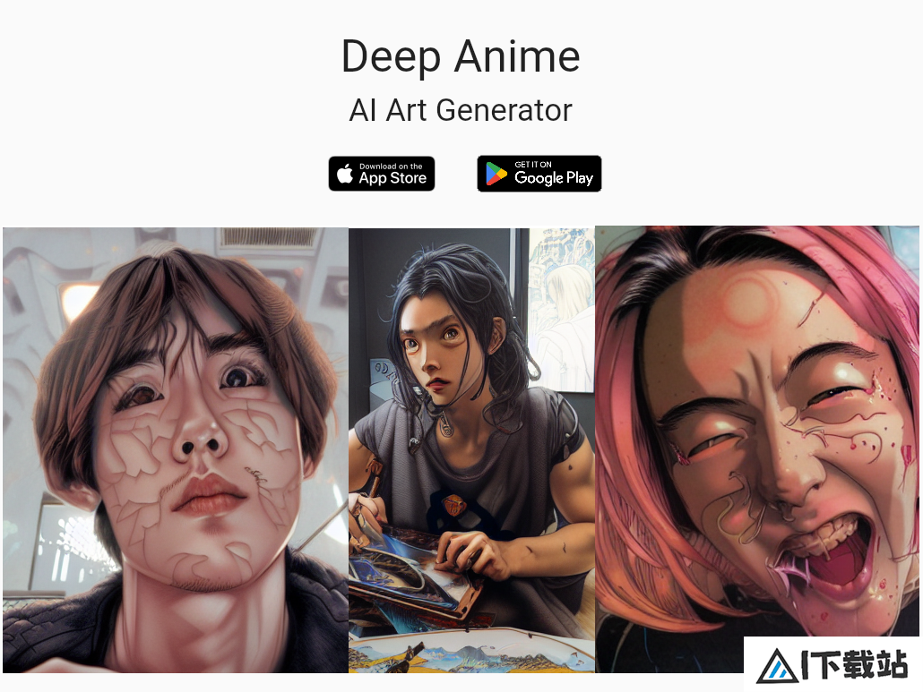 Deep Anime