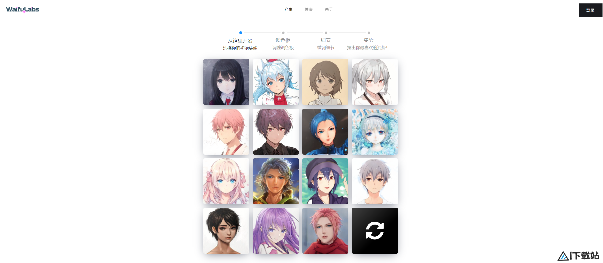 WaifuLabs