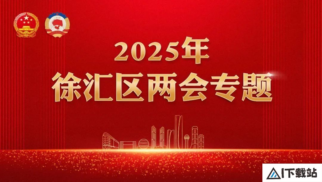 代表委员说｜乔宇委员：人工智能赋能城市治理