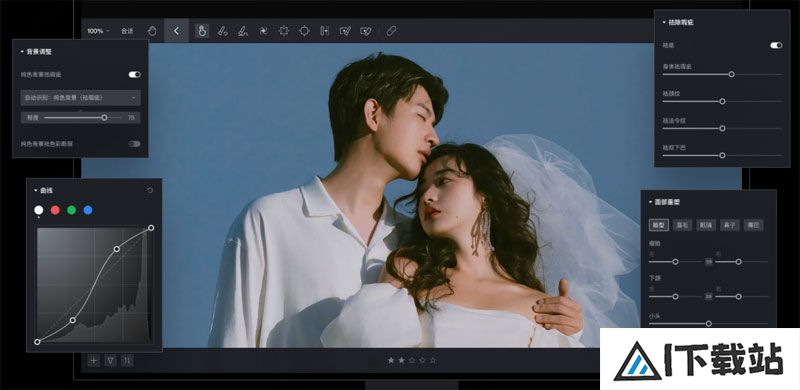 像素蛋糕PixCake