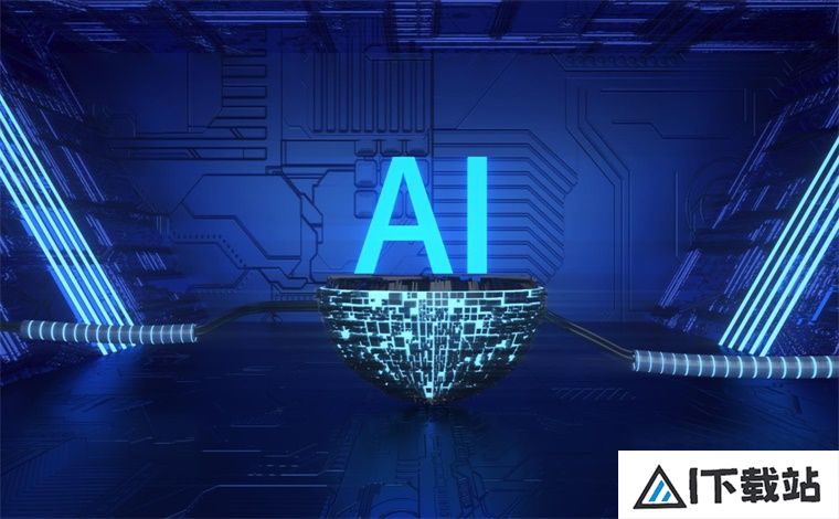 用AI玩转金融投研｜低成本创业高品质生活