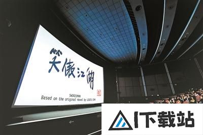 人工智能助百部经典港片重生