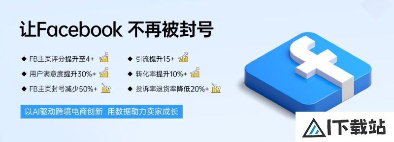 及时语