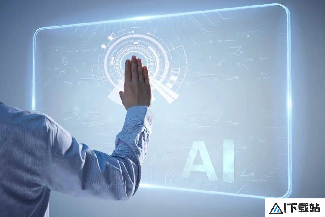 中泰证券：AI进入推理时代，看好通信板块投资机会