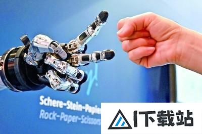 人工智能：来自科学，改变科学
