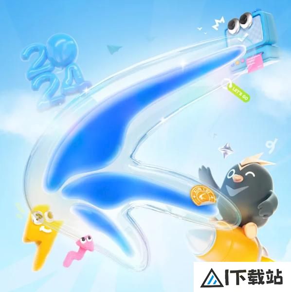 迅雷将在杭州成立AI全球总部目前已用AI优化下载