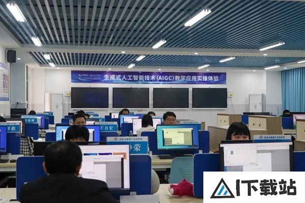 AI大模型，职教在探索
