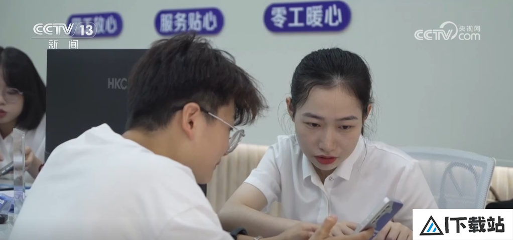 “AI+”赋能高质量就业 大数据、人工智能助力供需双方精准对接
