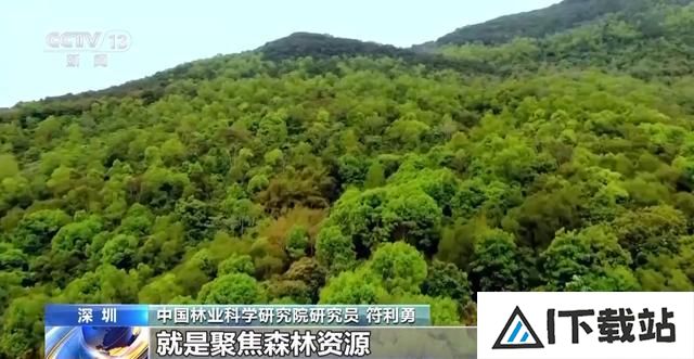 全国人工智能应用场景创新挑战赛结束13个项目获特等奖