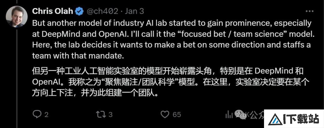 微软科学家自述确诊“AI疲劳症”!如何在快速发展的AI浪潮中保持清醒? 微软科学家自述确诊“AI疲劳症”!如何在快速发展的AI浪潮中保持清醒?
