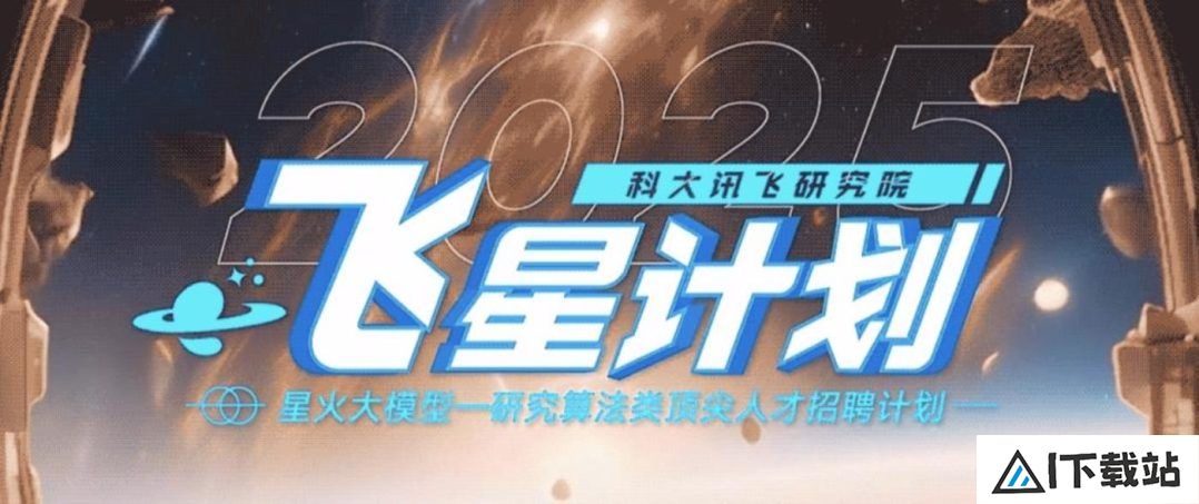 年薪百万招不到人，AI工程师都去哪了？