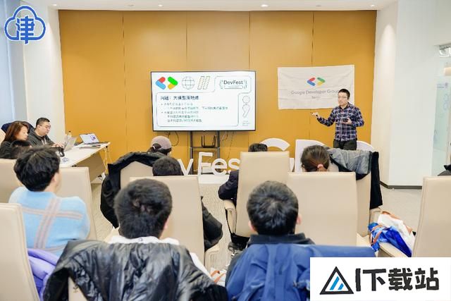 推进“人工智能+”！人工智能创新发展大会在天开园召开