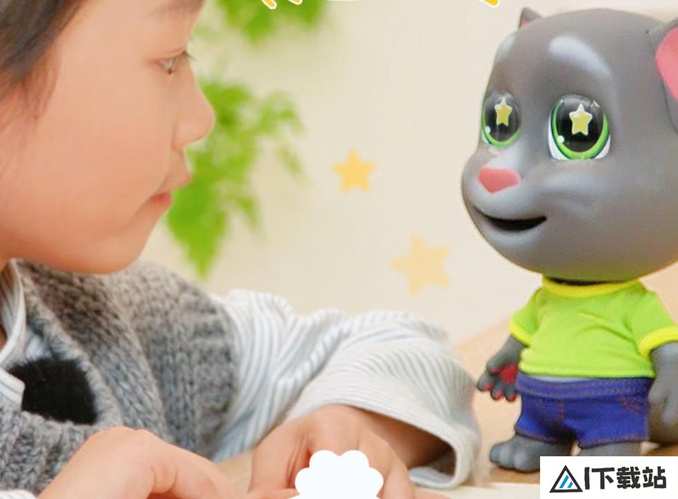 会说话的汤姆猫被AI”变活”了，AI玩具成了下一个超级风口？
