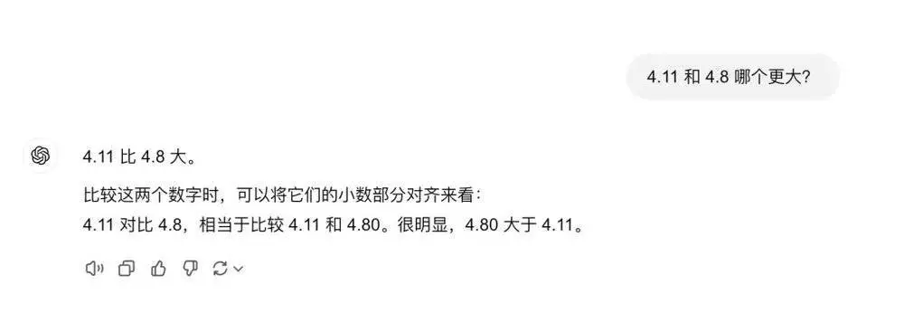 技术进展放缓，是普通人AI革命的开始