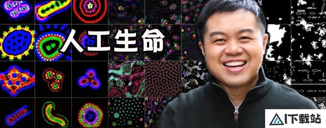MIT、OpenAI等震撼力作：AI自主发现人工生命！人类窥见上帝造物