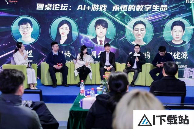 AI为游戏领域带来“新玩法”，业内人士说未来还有无限可能