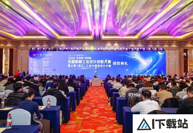 加强人工智能与制造业融合发展，这场大赛在沪举行