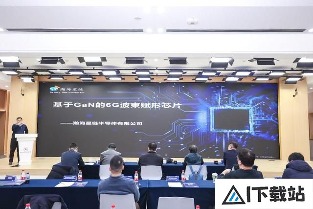 “人工智能·赋能未来”2024观畴智谷项目路演系列活动顺利举办