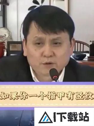 AI造假术！揭秘这项技术背后的真相