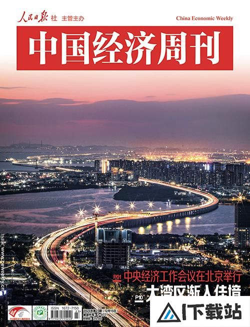 “黑化”AI成造谣工具