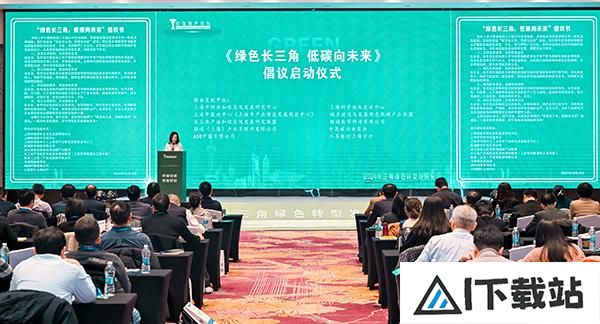 AI将如何改变城市?数智城市创新创业大赛彰显美好前景 AI将如何改变城市?数智城市创新创业大赛彰显美好前景