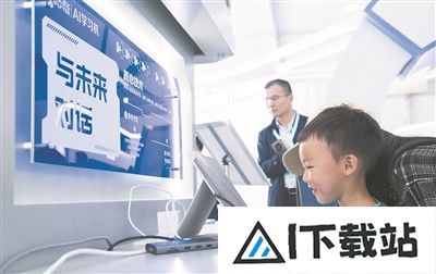 AI自习室能成为“伴学良师”吗