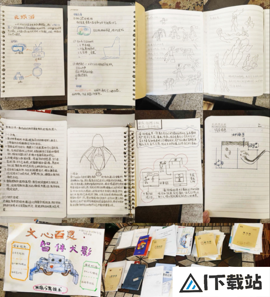 2024中国高校计算机大赛-人工智能创意赛收官 2024中国高校计算机大赛-人工智能创意赛收官