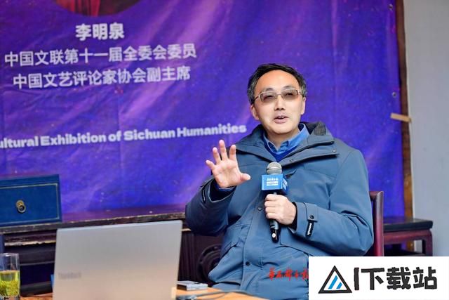 AI技术时代如何追求“真善美”？阿来、李明泉精彩对谈