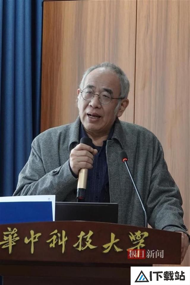 哲学专家和人工智能领域学者齐聚一堂,首届人工智能哲学与伦理论坛在汉举行 哲学专家和人工智能领域学者齐聚一堂,首届人工智能哲学与伦理论坛在汉举行