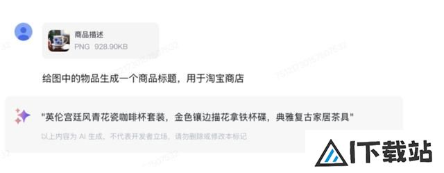 史上最卷12月:全球15家Top级AI公司疯狂上新 史上最卷12月:全球15家Top级AI公司疯狂上新