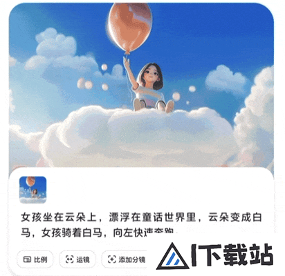 史上最卷12月:全球15家Top级AI公司疯狂上新 史上最卷12月:全球15家Top级AI公司疯狂上新