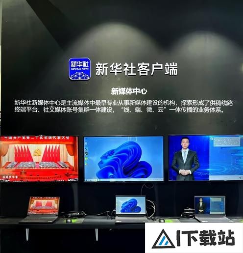 出门问问「序列猴子」语音大模型通过生成式人工智能服务备案 出门问问「序列猴子」语音大模型通过生成式人工智能服务备案