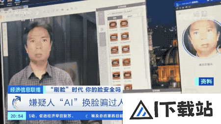 被AI带货,张文宏回应:假消息像蝗灾一次次害人 被AI带货,张文宏回应:假消息像蝗灾一次次害人