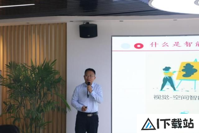 聚焦人工智能,这场研讨会助力产教深度融合 聚焦人工智能,这场研讨会助力产教深度融合