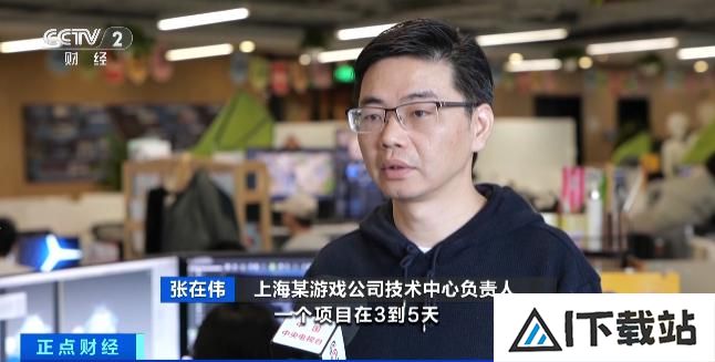 近6000亿元!生成式人工智能算力价格战,打响! 近6000亿元!生成式人工智能算力价格战,打响!