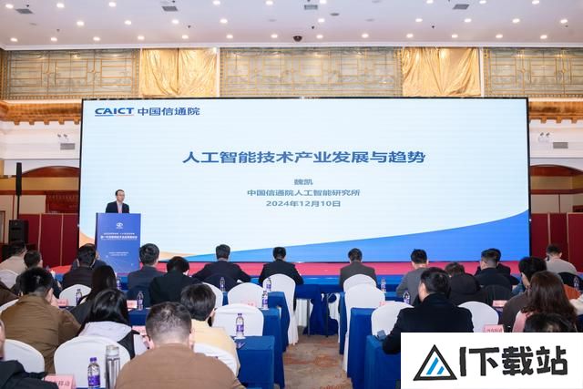 聚焦低空经济、人工智能，河南这场论坛探索发展新机遇！