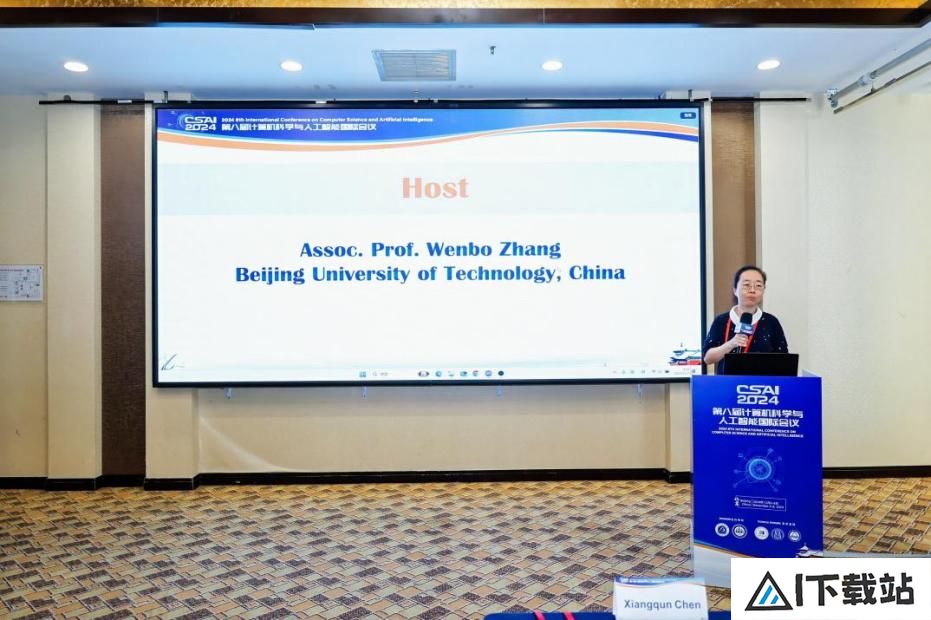 第八届计算机科学与人工智能国际会议(CSAI 2024)在北京召开! 第八届计算机科学与人工智能国际会议(CSAI 2024)在北京召开!