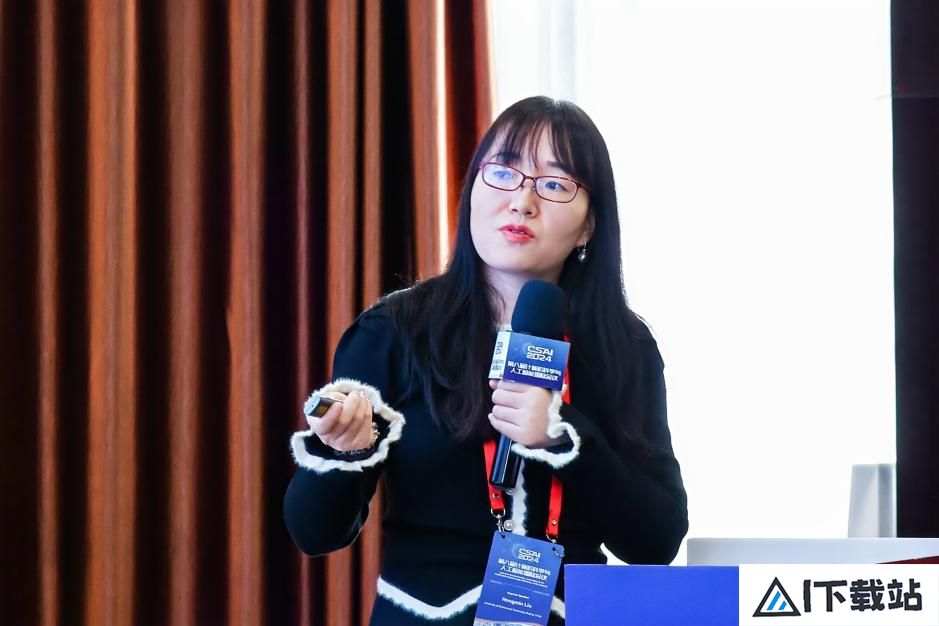 第八届计算机科学与人工智能国际会议(CSAI 2024)在北京召开! 第八届计算机科学与人工智能国际会议(CSAI 2024)在北京召开!