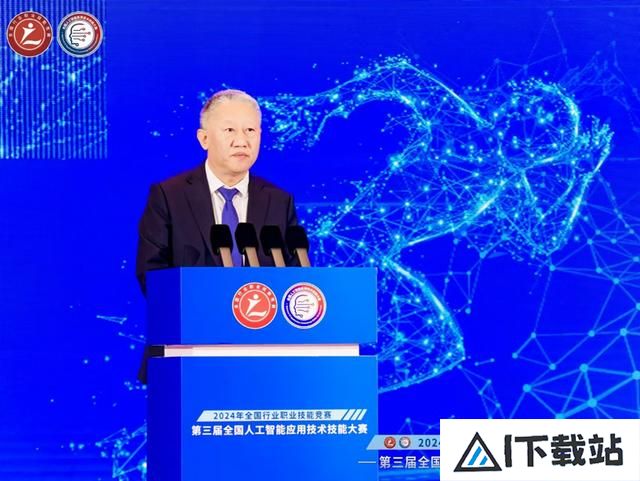 “AI”新时代,智能向未来!第三届全国人工智能应用技术技能大赛决赛在青岛闭幕 “AI”新时代,智能向未来!第三届全国人工智能应用技术技能大赛决赛在青岛闭幕
