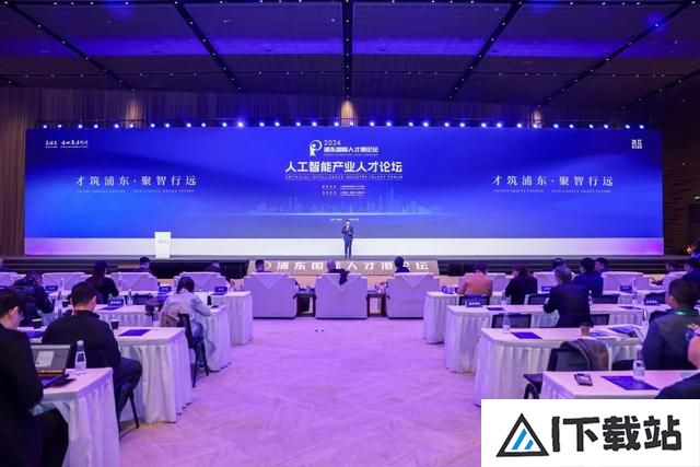 浦东人工智能产业规模占全市四成,人才总量占比领先 浦东人工智能产业规模占全市四成,人才总量占比领先