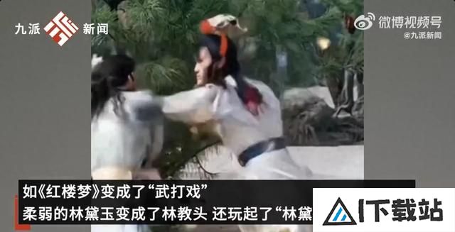 广电总局发文规范AI“魔改”短视频