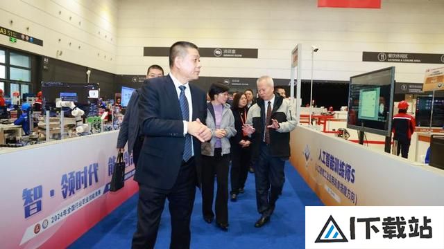 第三届全国人工智能应用技术技能大赛决赛在山东省青岛市开幕 第三届全国人工智能应用技术技能大赛决赛在山东省青岛市开幕